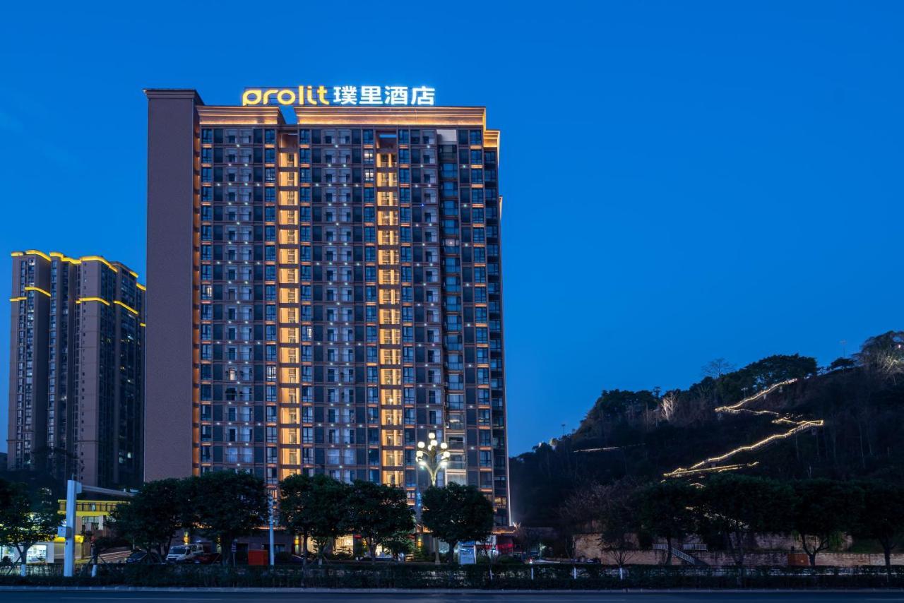 Dazhou Puli Hotel Exterior photo